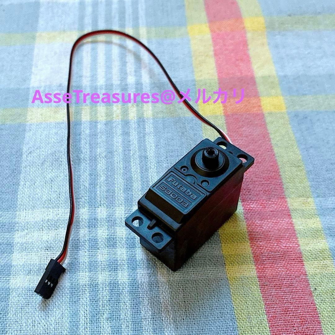 美品 未使用品 絶版 タミヤ アドスペック スポーツ RCドライブセット