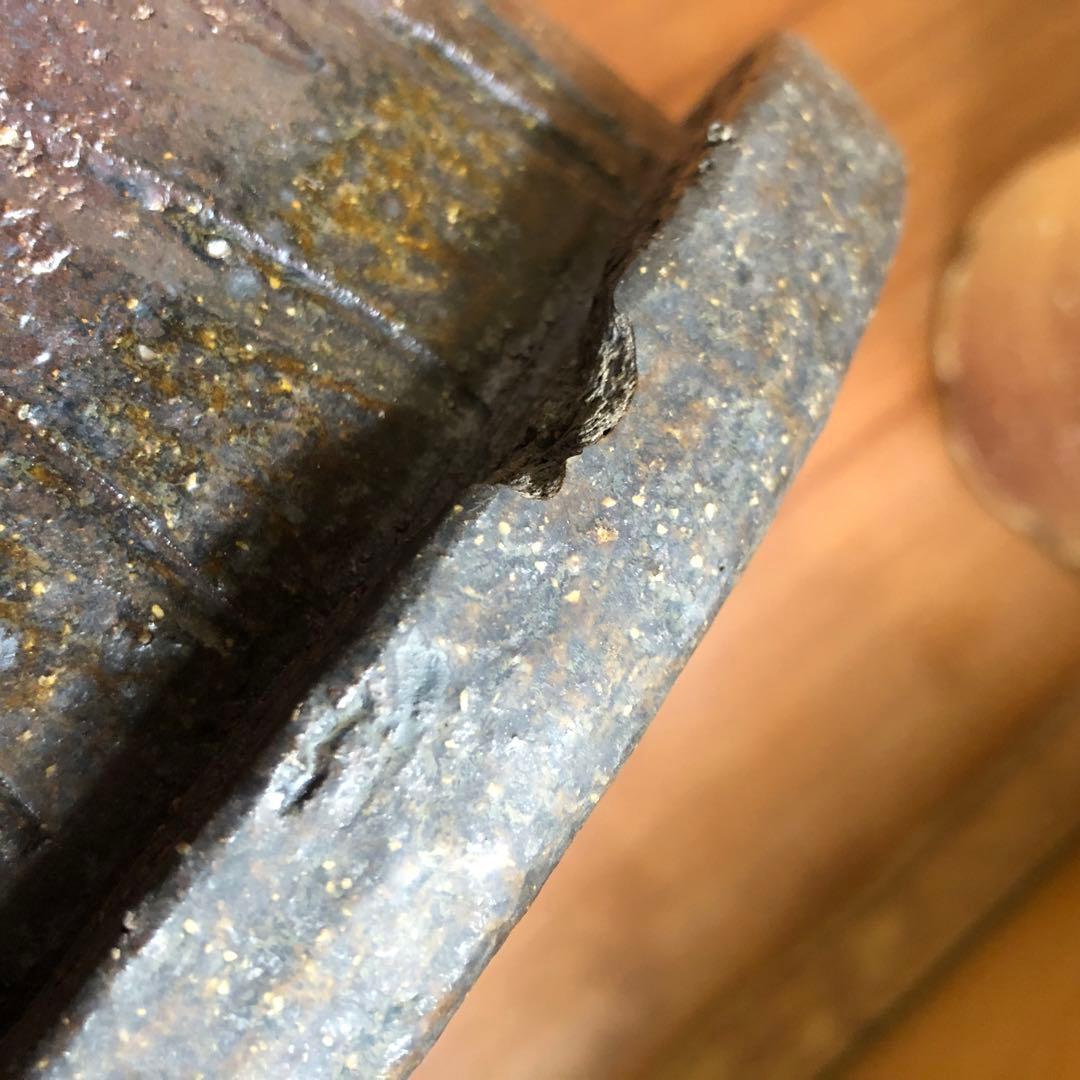 土地の風合いと紫茶色のグラデーション 花台 テラスチェア テーブル 日本伝統工芸