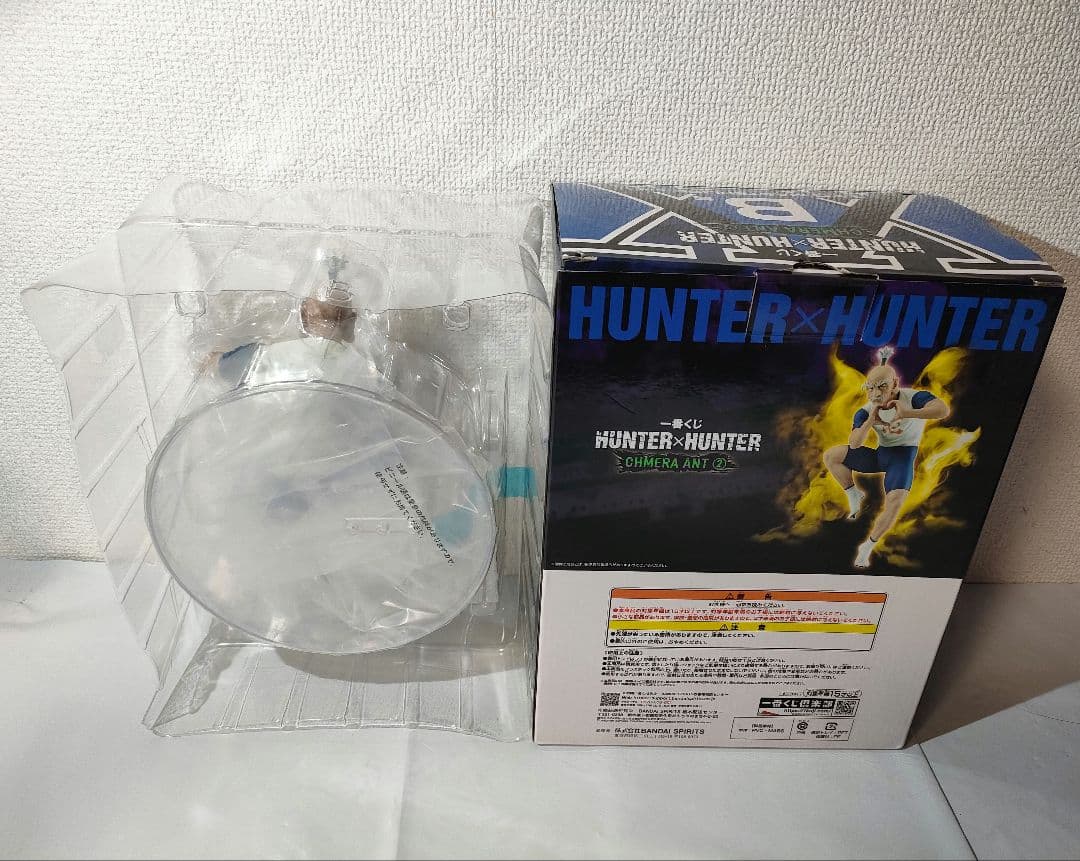 ☆　一番くじ　b　ハンターハンターフィギュア　ネテロ　☆