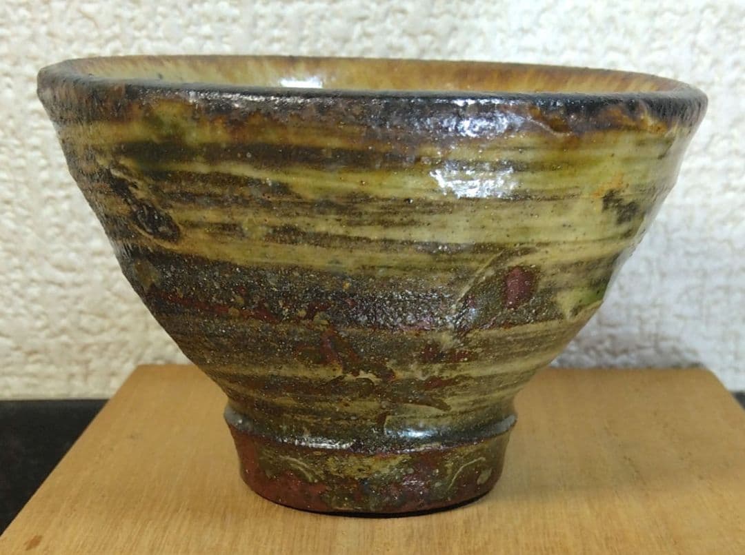 人間国宝 金城次郎 ぐい呑(魚紋ぐい呑）栞 共箱 壺屋焼 壷屋焼 やちむん 美品