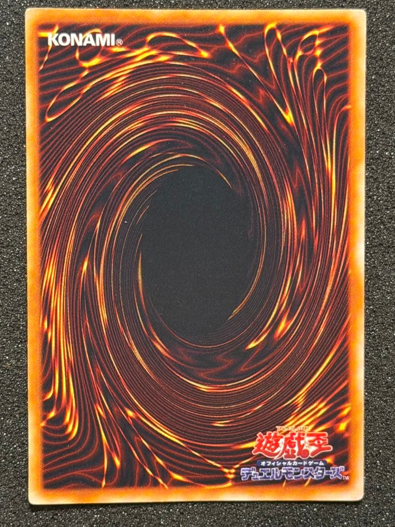 【美品〜超美品】遊戯王　初期　TOKYO DOME 特典カード　3枚セット