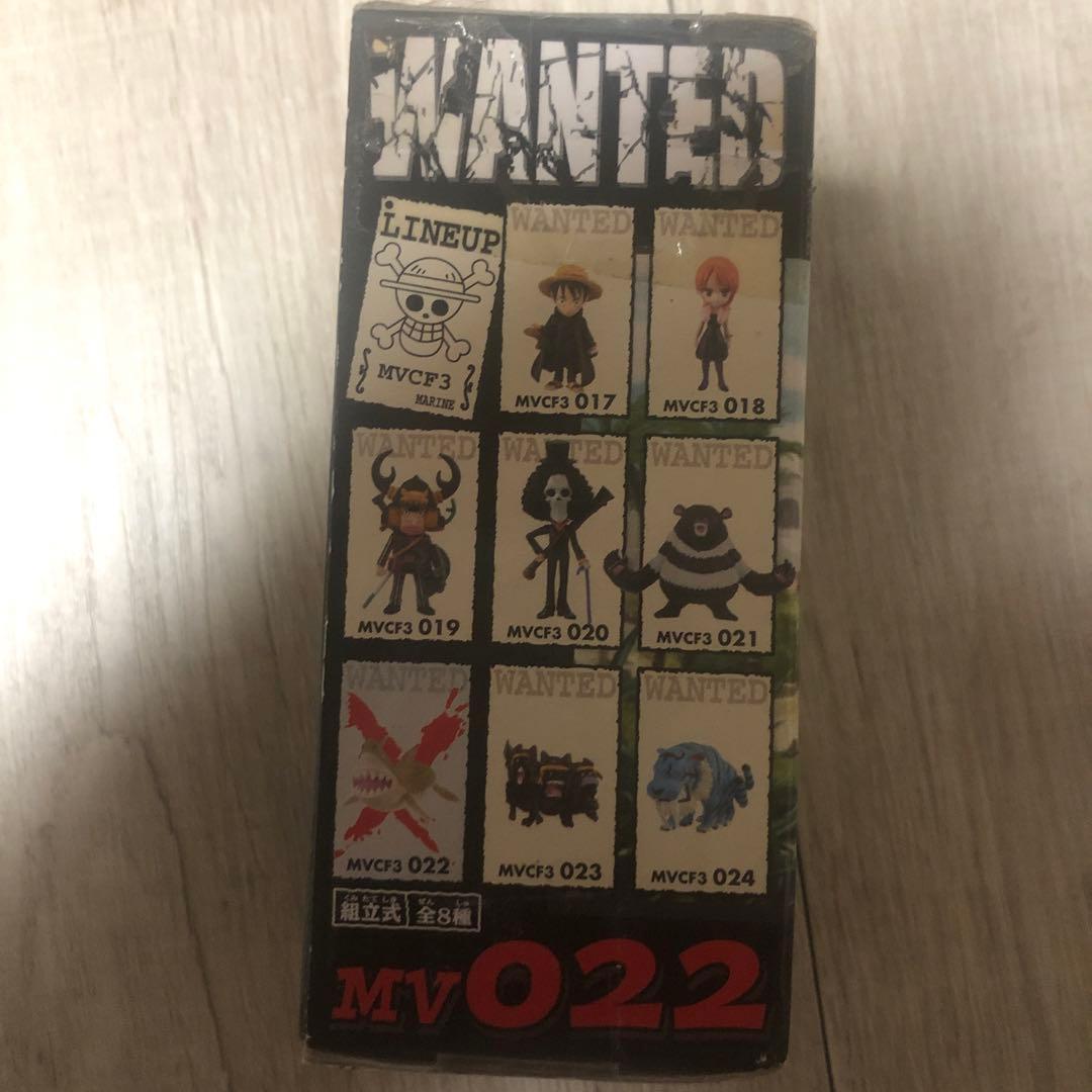 [未開封] ワンピース ワーコレ ストロングワールド　ver.3 バクザメ