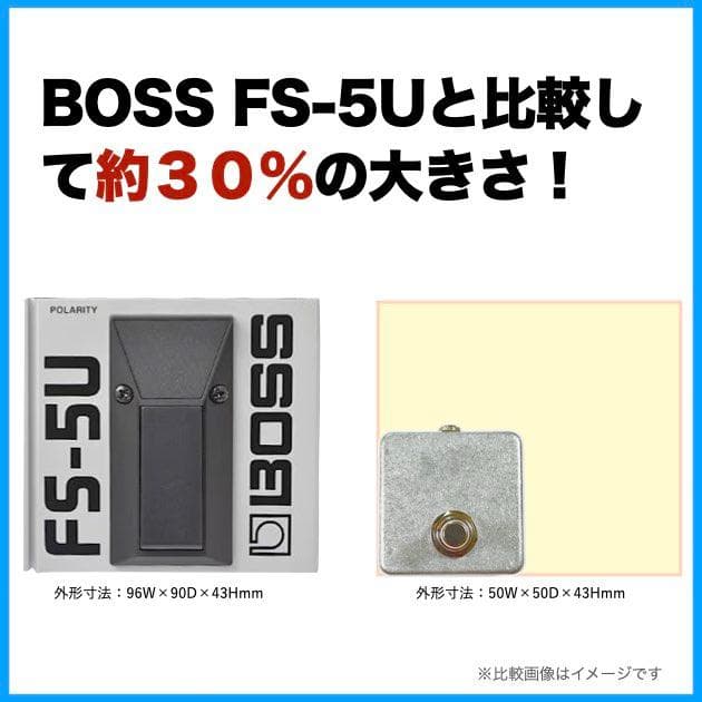 【超小型】アンラッチ（モーメンタリー）ミニフットスイッチ