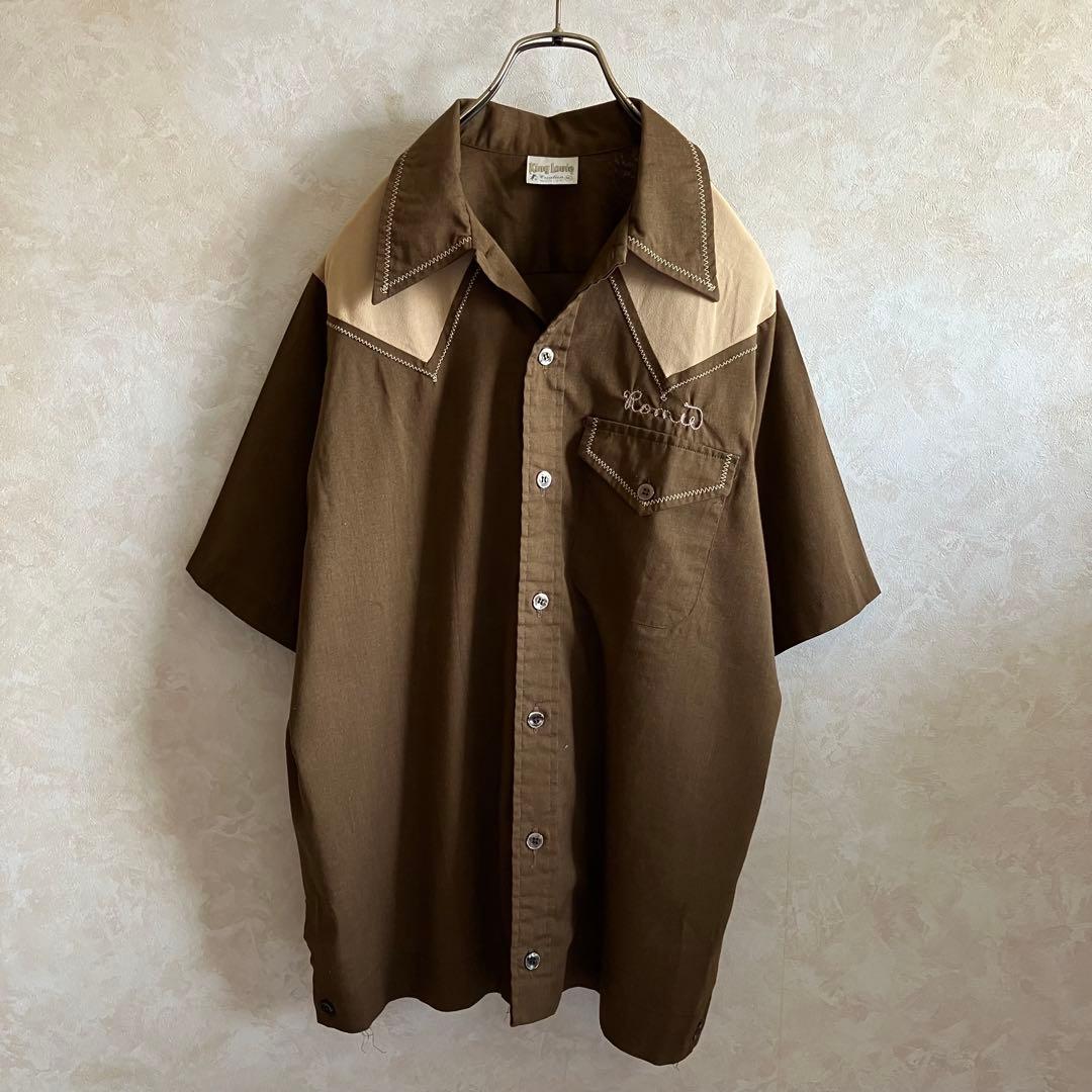 70's USA製 キングルイ チェーン刺繍 ボウリングシャツ 茶ベージュ L