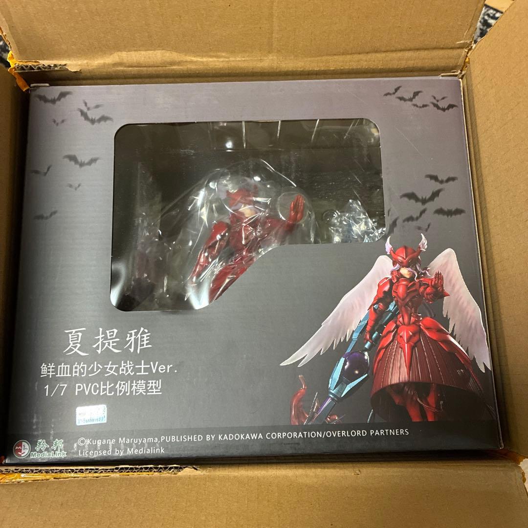 hobbilic オーバーロード シャルティア フィギュア