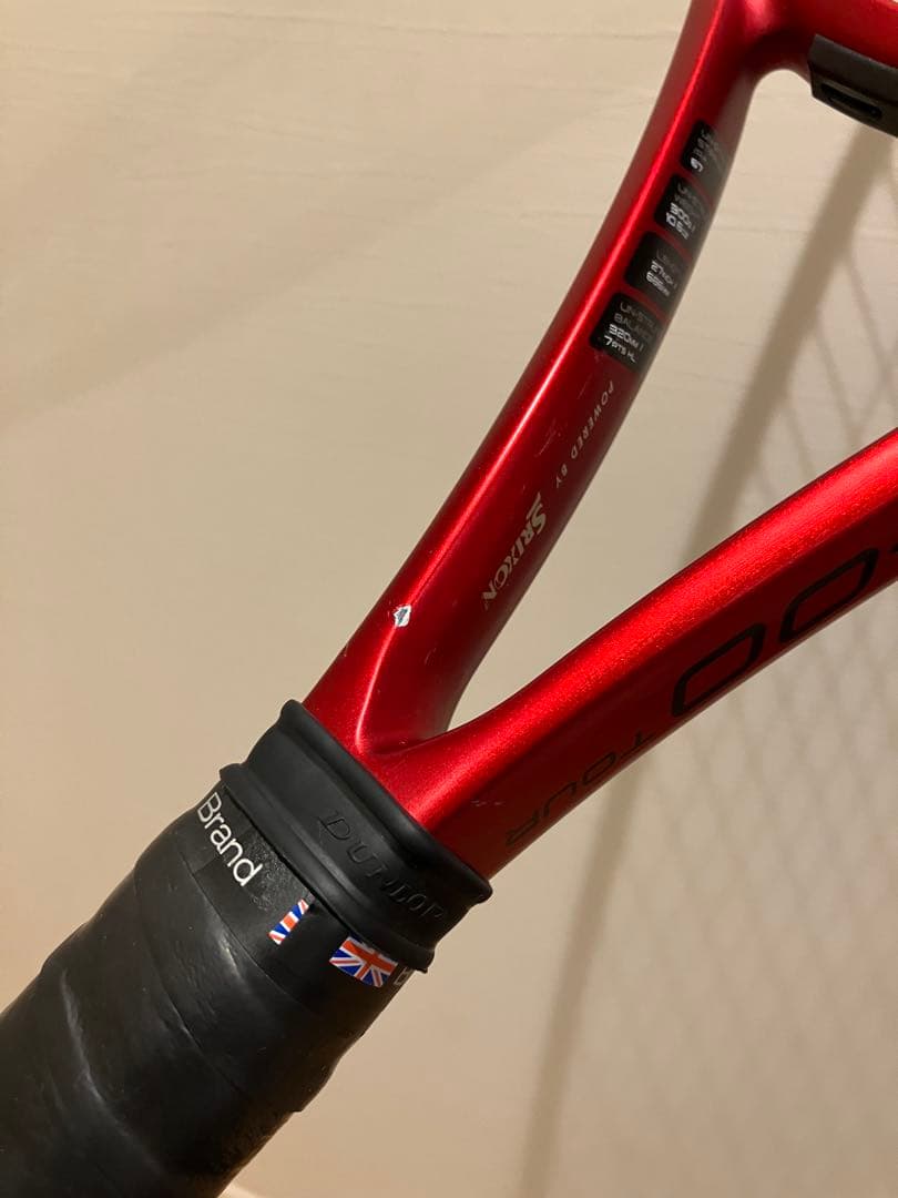 DUNLOP ダンロップ CX400 TOUR ツアー テニスラケットG2