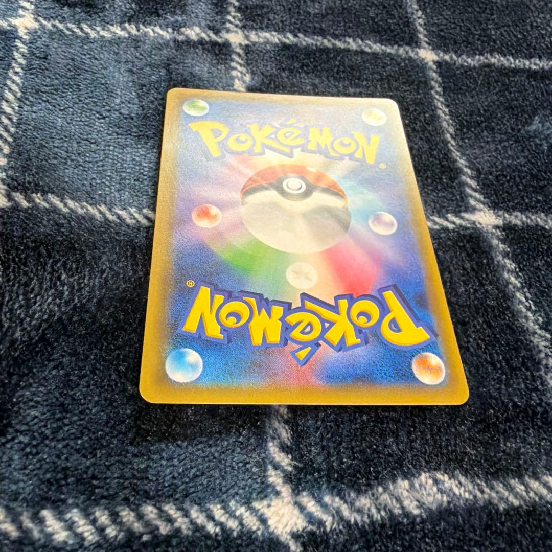 ポケモンカードセブンイレブンプロモ　ピカチュウ