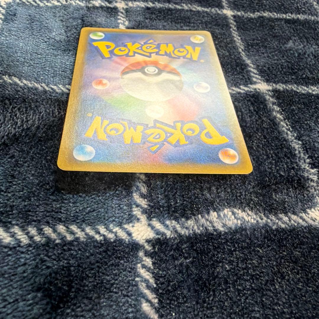 ポケモンカードセブンイレブンプロモ　ピカチュウ