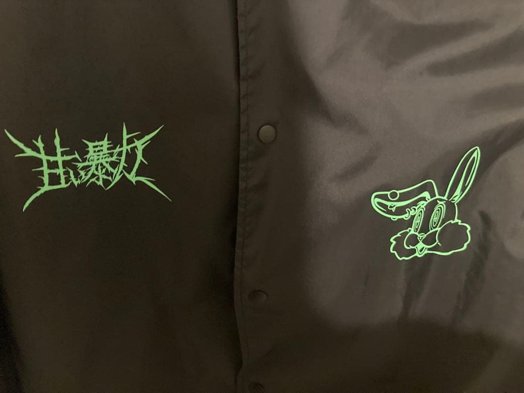 甘い暴力　コーチジャケット