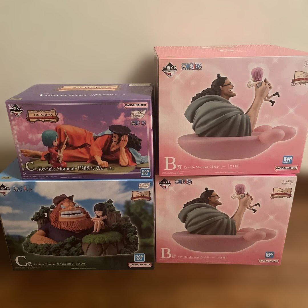 ワンピース一番くじ フィギュア まとめ売り