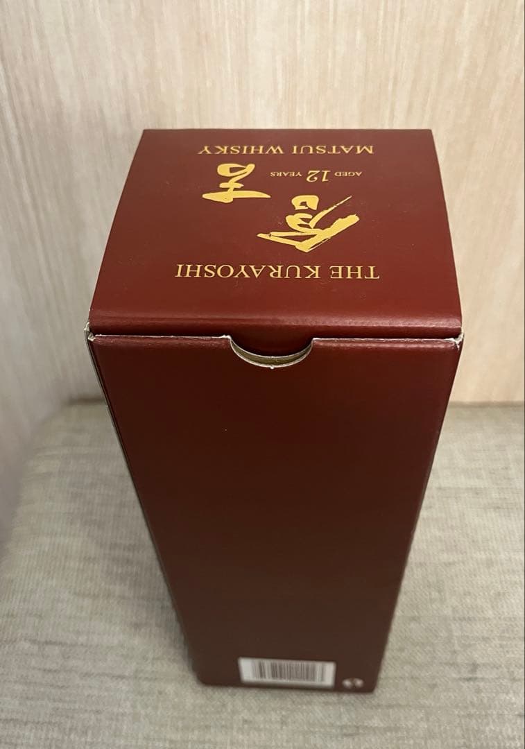 倉吉　THE KURAYOSHI 12年ウイスキー