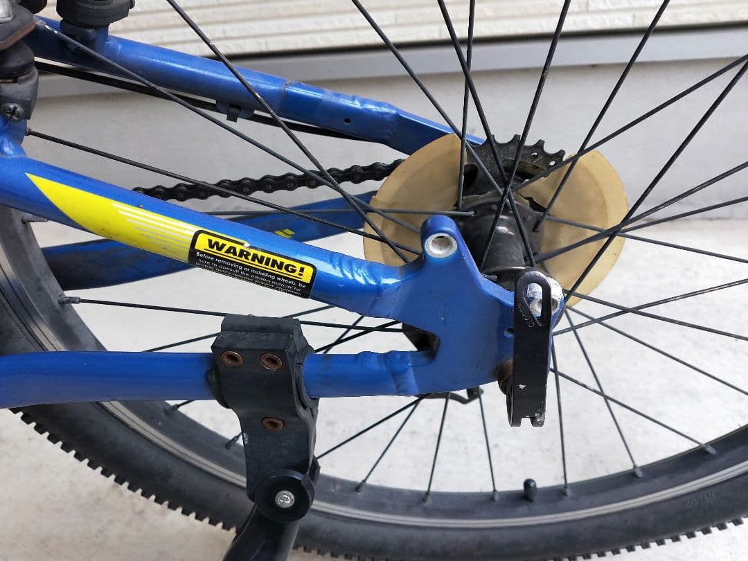 専用です！GT　ストンパープライム　24インチ　ブルー