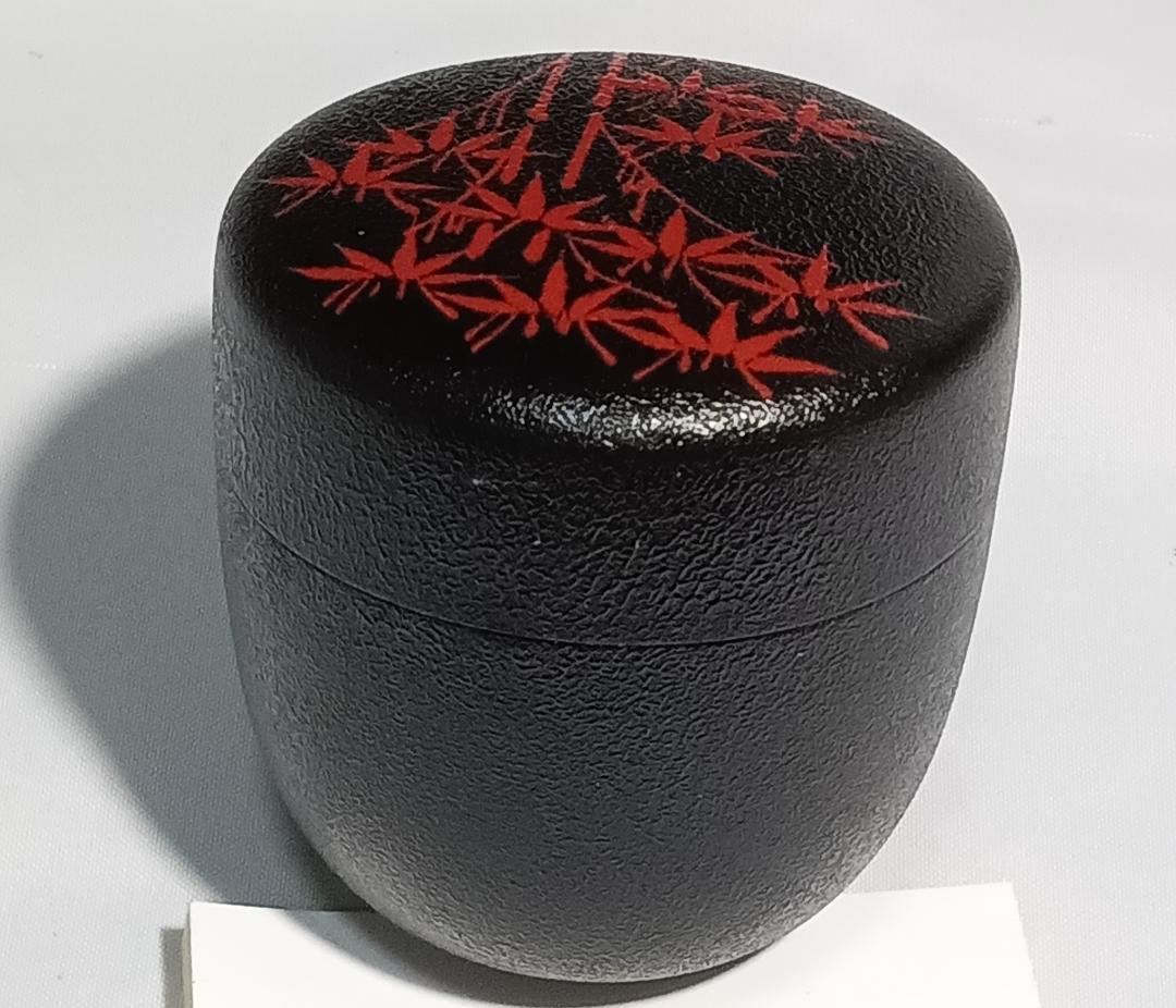 茶道具　加賀山中塗　蒔絵師　高橋峯房作　乾漆造朱竹蒔絵利休棗　超美品！！