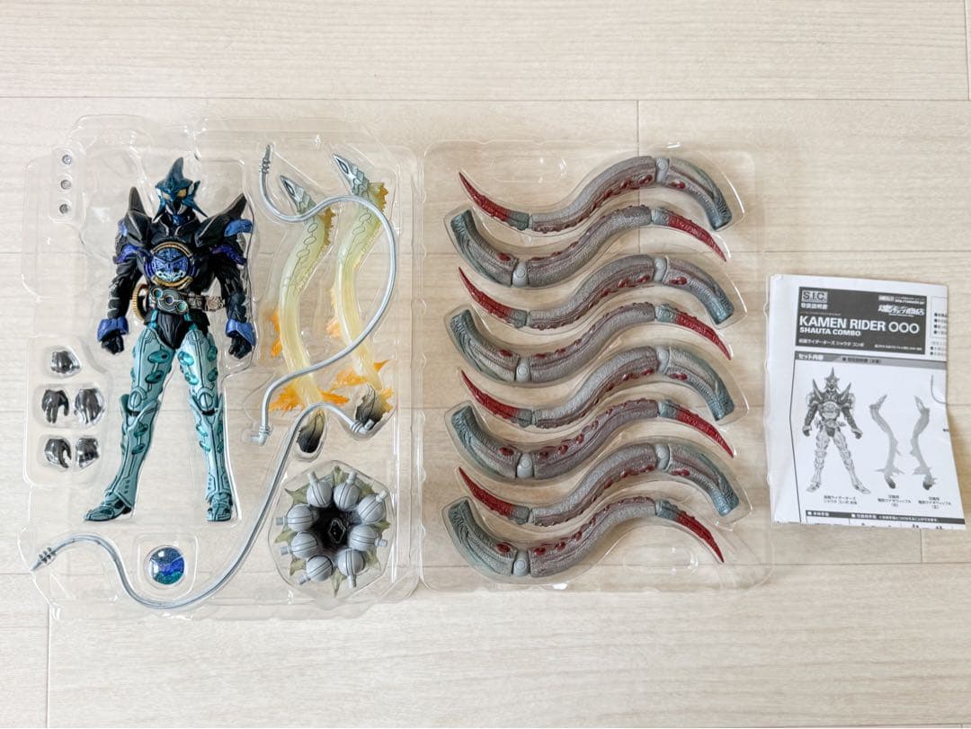 S.I.C. オーズ 10点セット