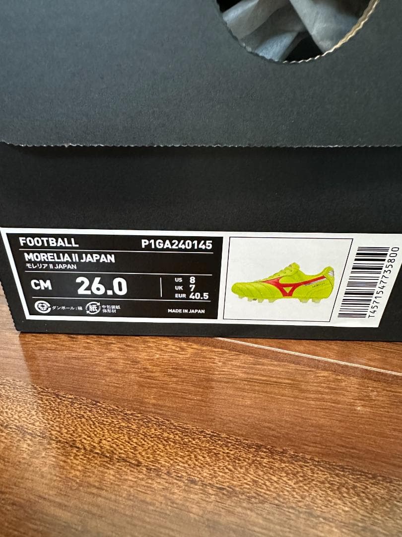 【moshioさん購入商品】（新品未使用タグ付き）モレリア2JAPAN 26.0