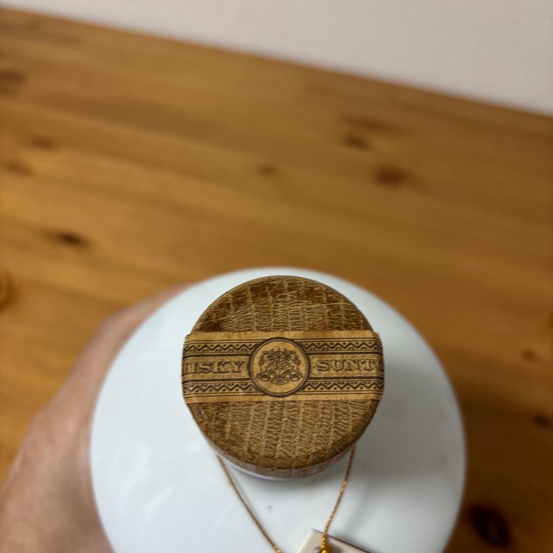 サントリーウイスキー　エクセレンス　有田焼　陶器ボトル　未開封