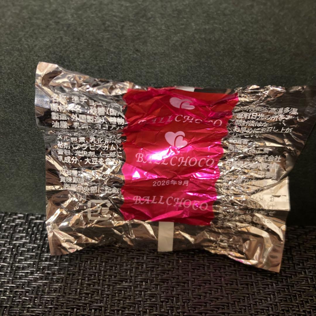 n_nＬバレンタインデープチギフト　お菓子3個入り　友チョコ　サンリオ