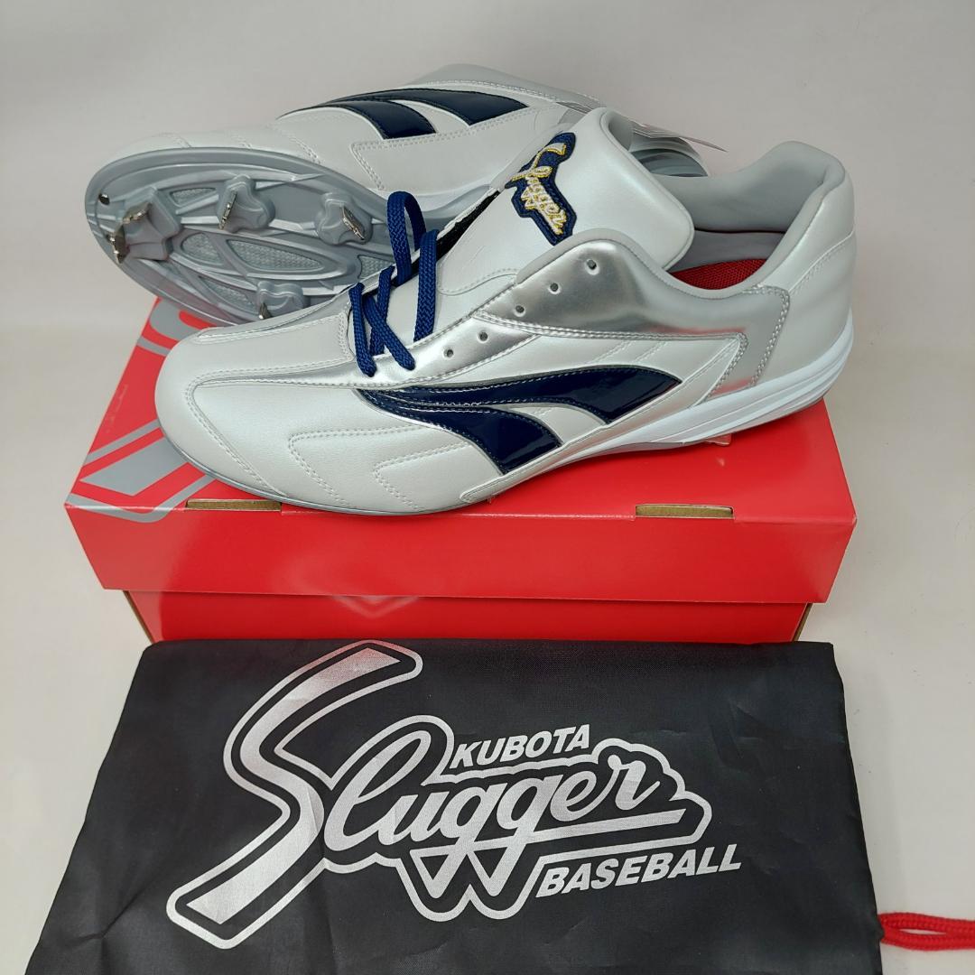 久保田スラッガー スパイク 樹脂底 金具 D-009NV 25.5cm