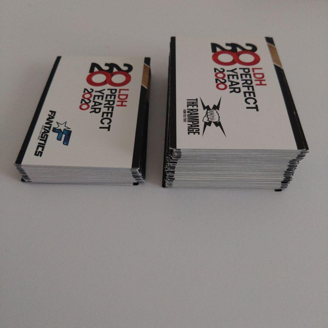 LDH まとめ売り PERFECT YEAR 2020 ローソンスピードくじ