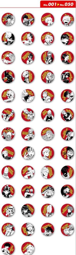 ヒロアカ オールスター缶バッジ petit 100個セット 未開封