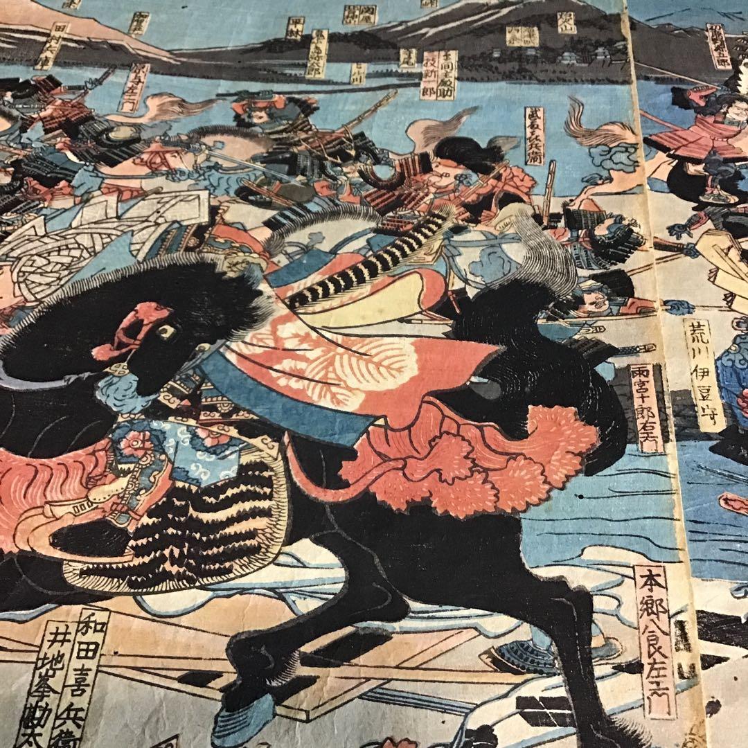 信州川中島大合戦場　上杉謙信x武田信玄　江戸版画3枚綴　希少