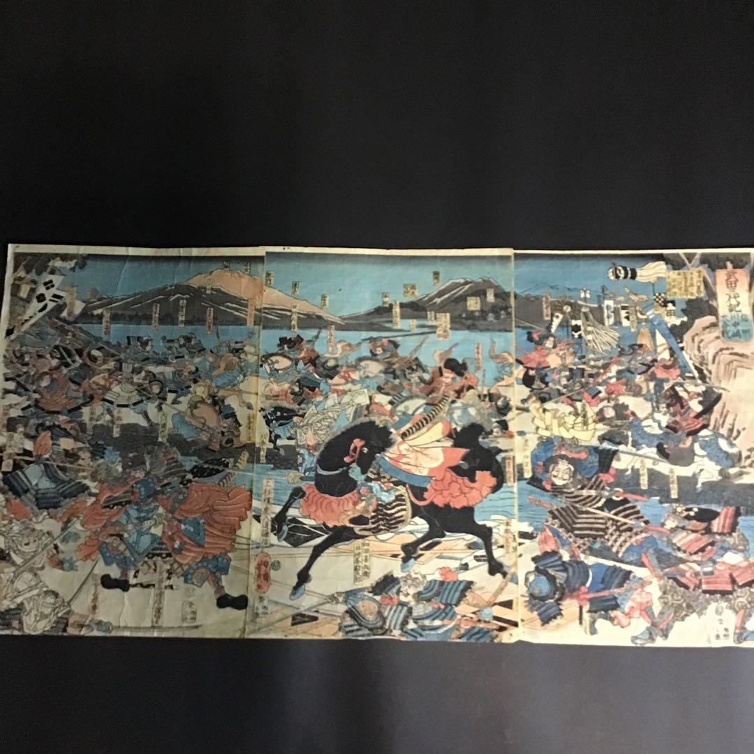 信州川中島大合戦場　上杉謙信x武田信玄　江戸版画3枚綴　希少