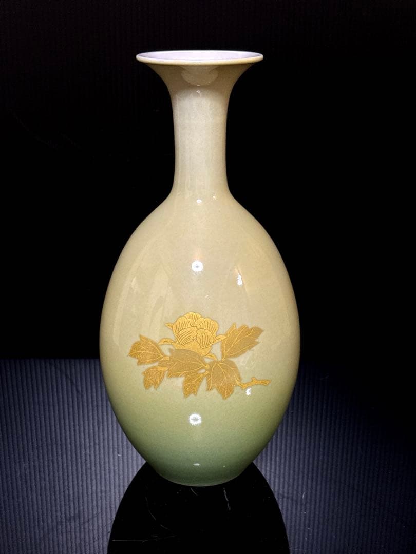 人間国宝 吉田美統 作 釉裏金彩 牡丹文 花瓶 共桐箱 茶道具 約26.6cm
