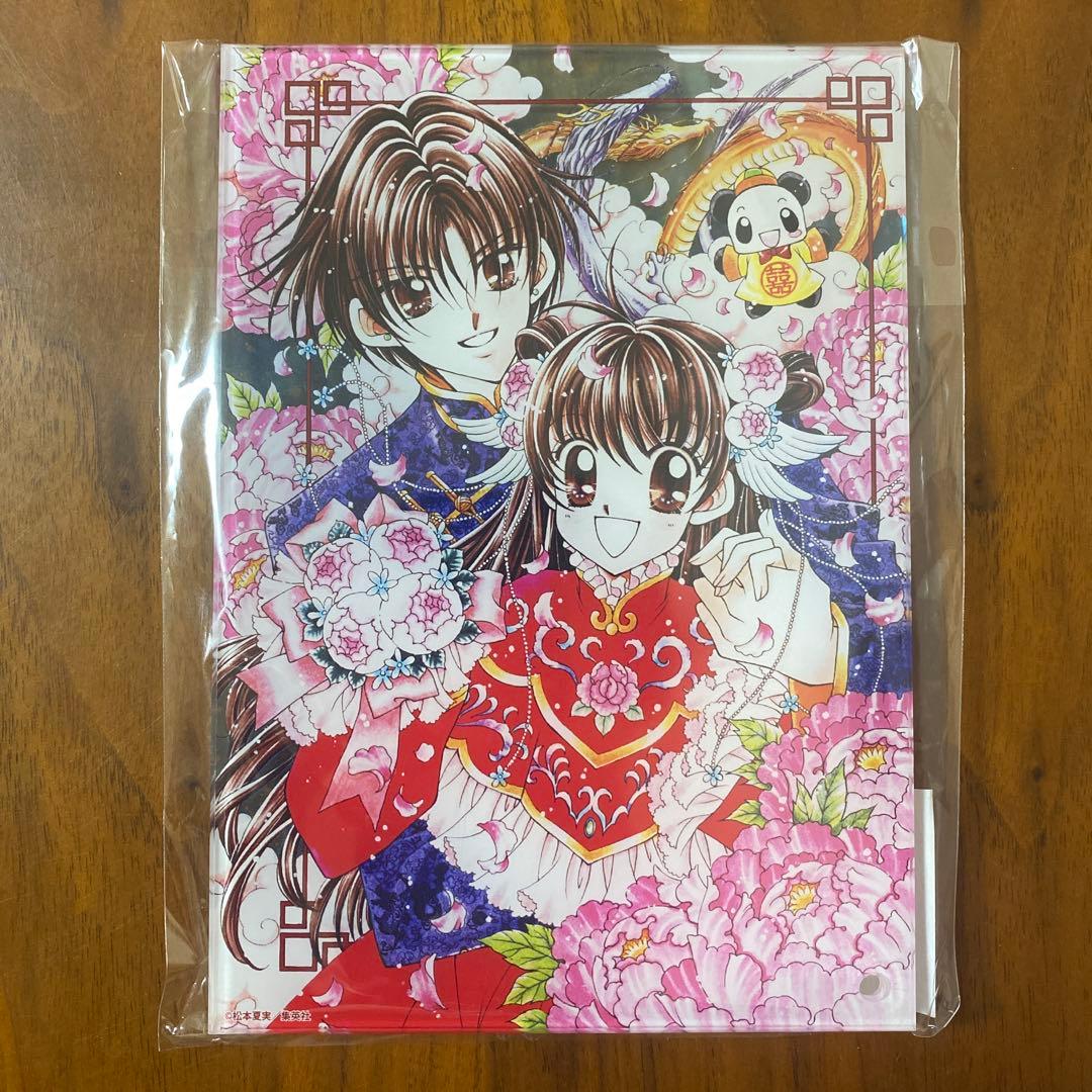 未使用 ポップアップストア 松本夏実 聖ドラゴンガール グッズ5点セット