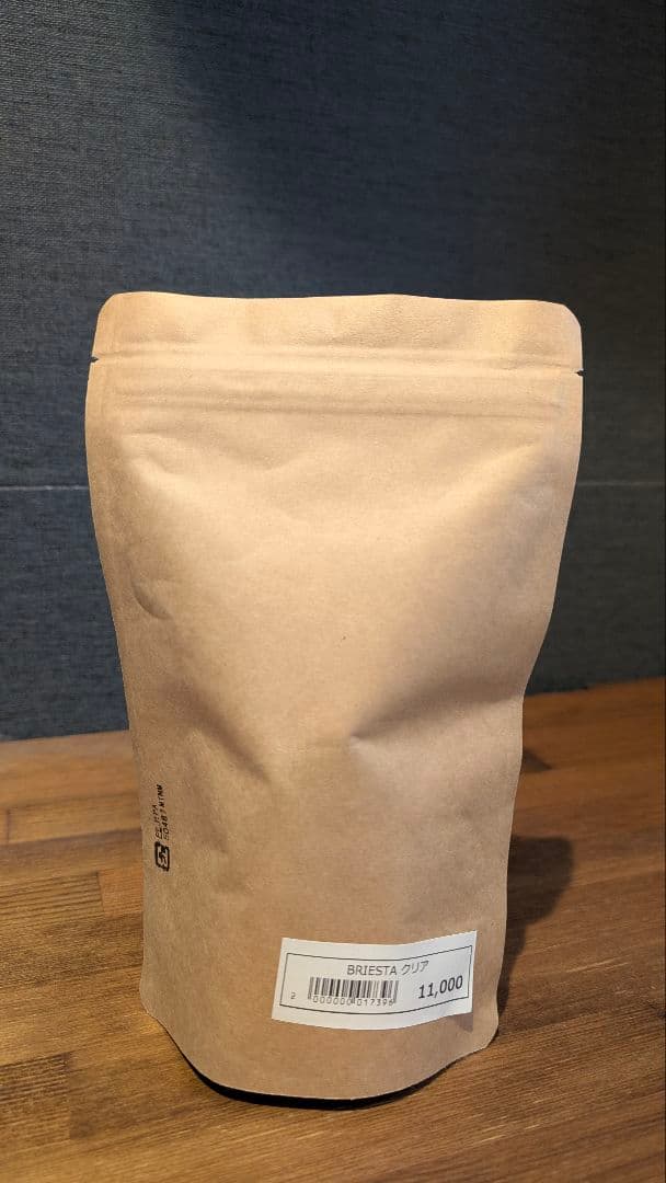 BRIESTA クリアカラー