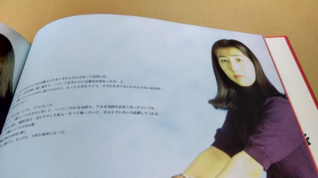 岡村孝子 　1996 　コンサートパンフレット　 直筆サイン