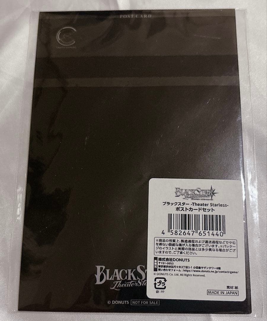 ブラスタ　BLACKSTAR AGF 2022 缶バッジ