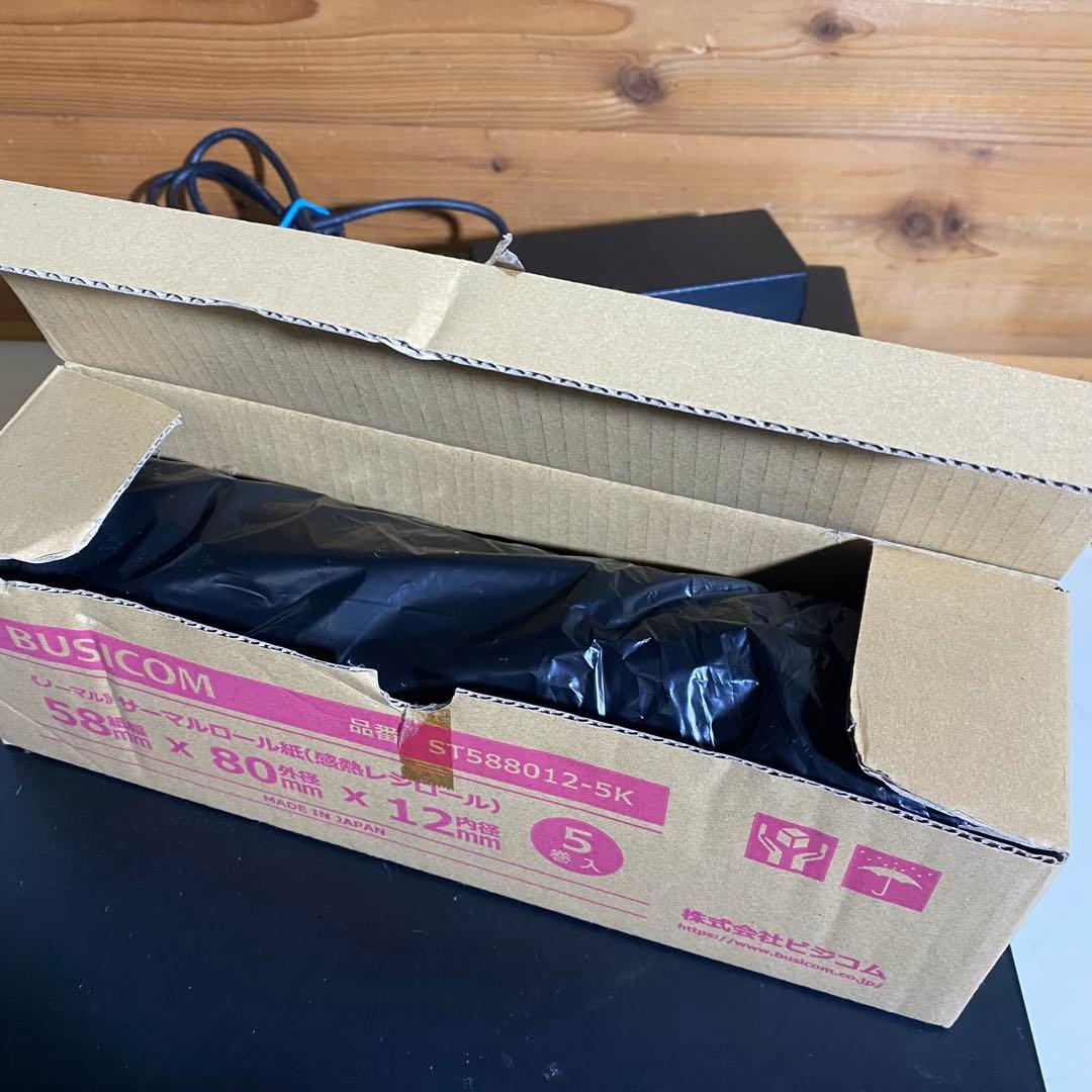 サーマルプリンター＆ドロアー　◼︎TSP650II スター◼︎精密レジロール付き