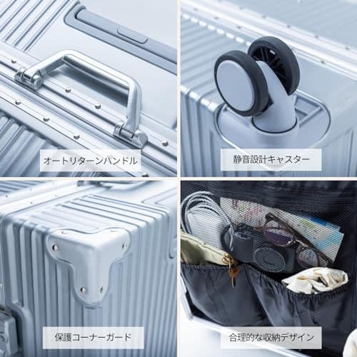 【値下げ！】スーツケースМ/黒/新品/ブラック/軽量/旅行