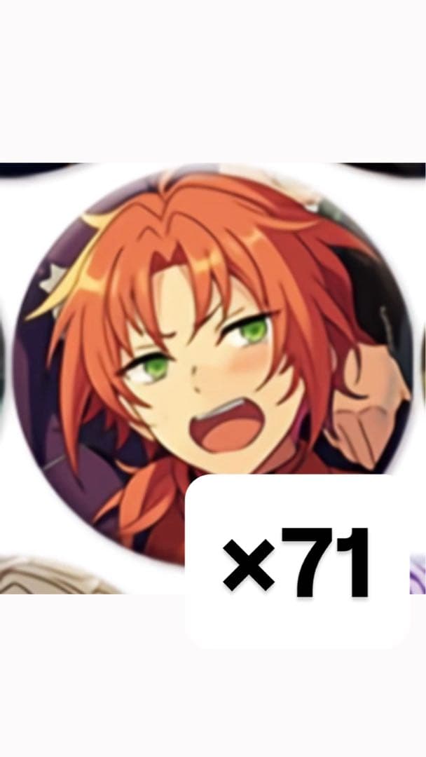 あんスタ 月永レオ イベコレ 缶バッジ