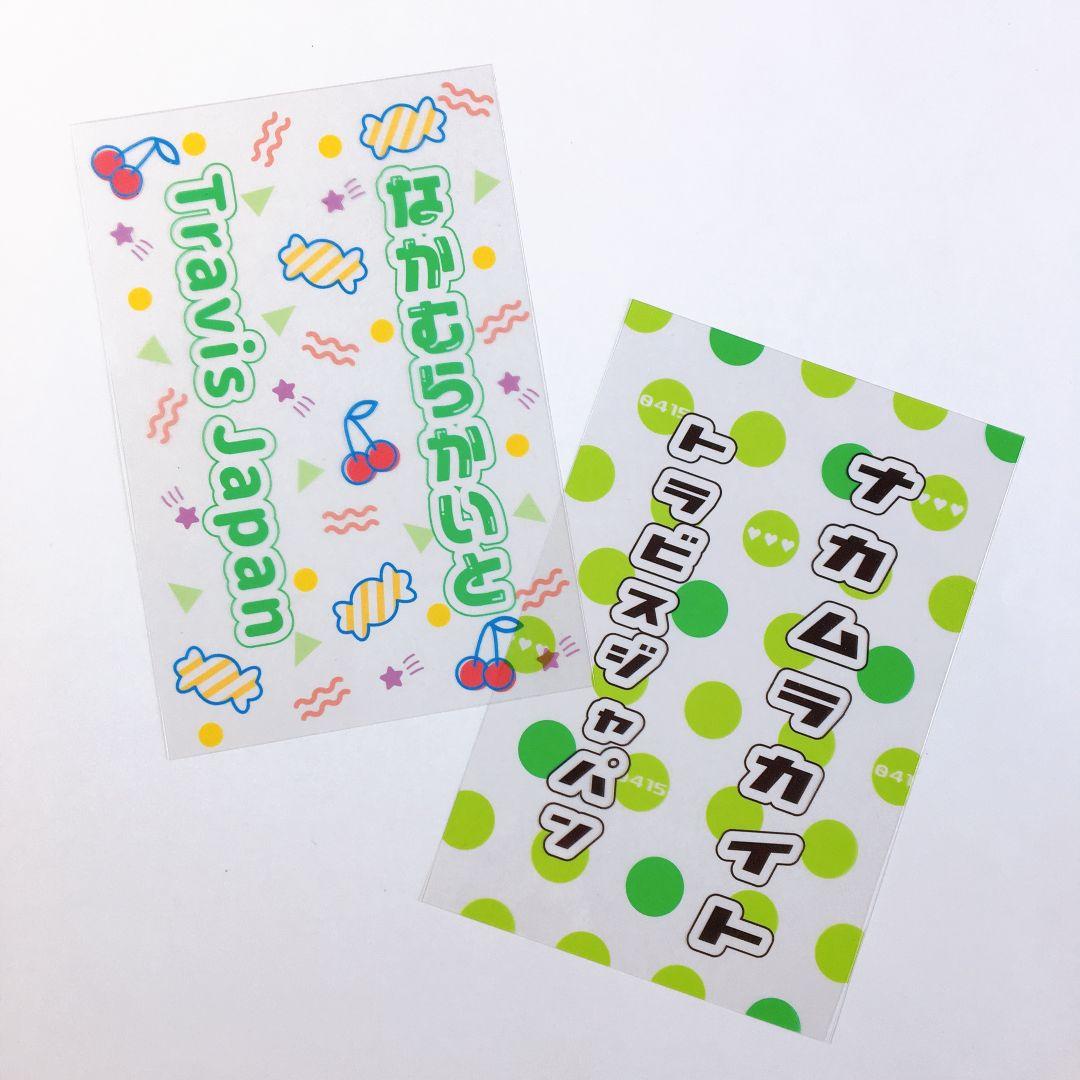 【水玉】キンブレシート　ペンライト　シート　オーダー受付中⭐