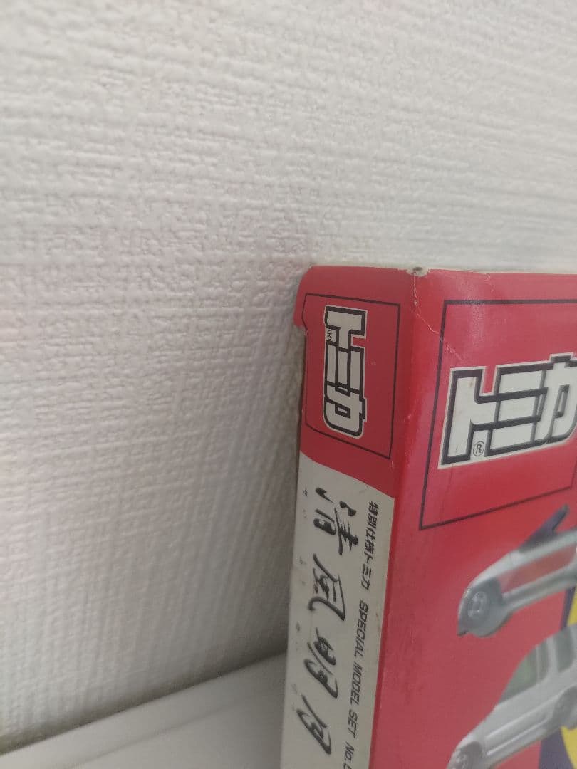 セット！トミカ缶、ワゴンRコレクション、清風名月、ワゴンR 100万台限定プラモ