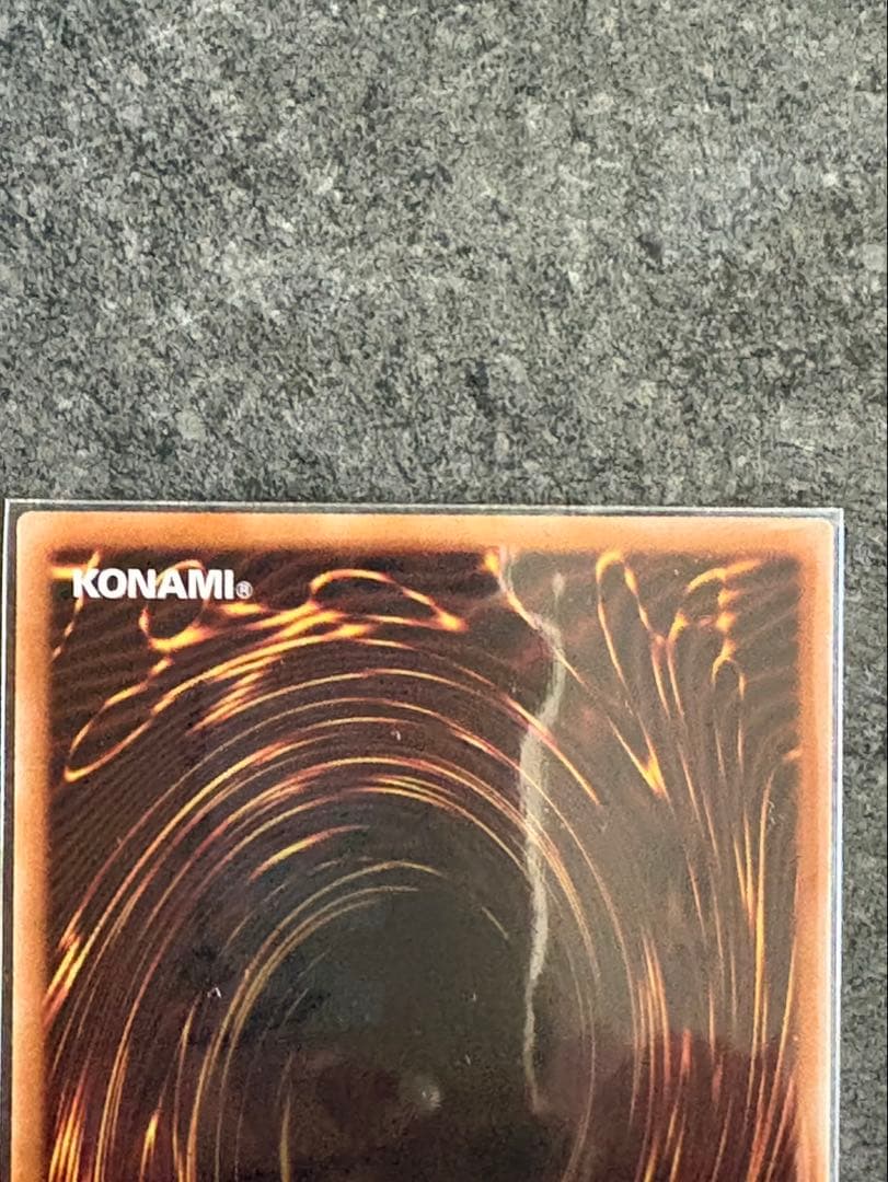 5つ目座標 調和ノ天救竜 フィドラウリス＝ハルモニア プリシク PSE プリズマ