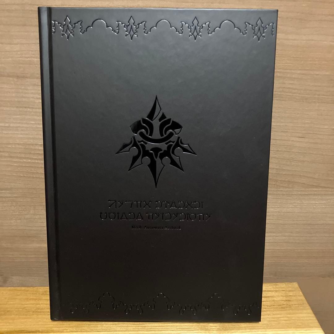 ニーアオートマタ ブラックボックスエディション 特典のみ