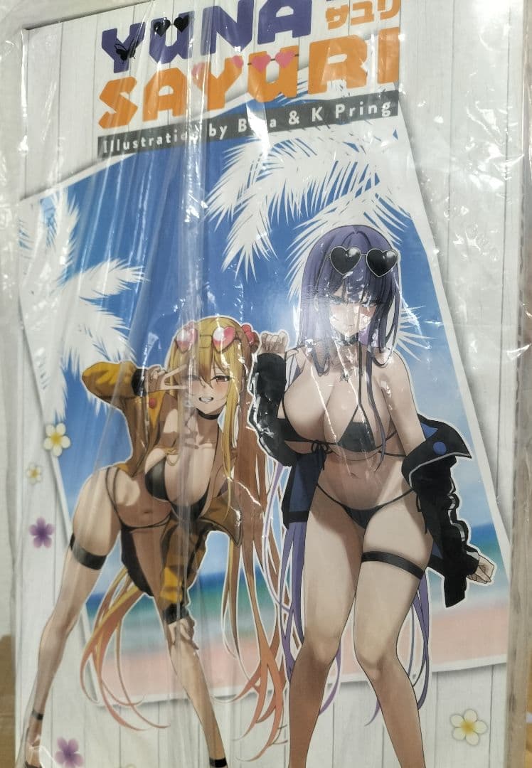 【未開封】ユナ&サユリ 専用台座付き2体セット