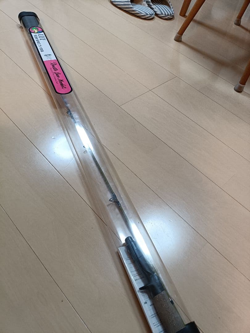 RGM SPEC.T 135B　オリーブ