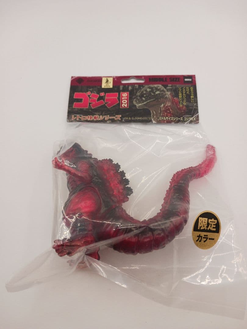 CCP ミドルサイズシリーズ ゴジラ 2016 黒紅蓮 . 限定カラー 新品