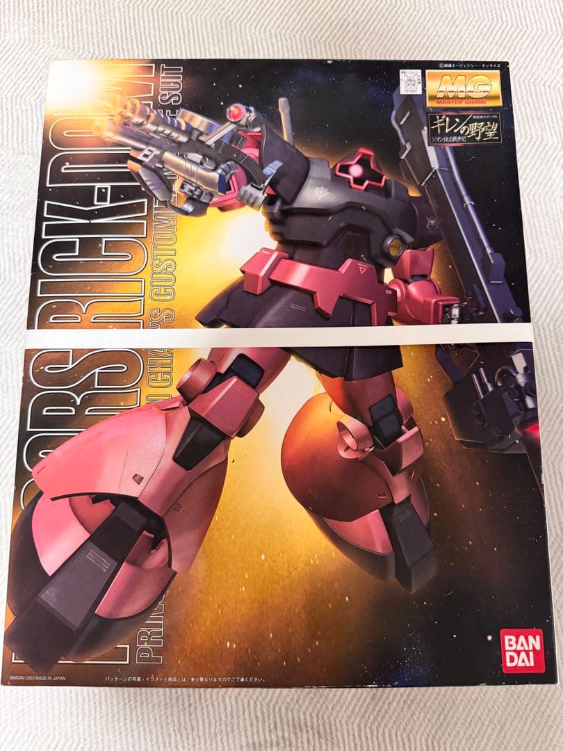 【値下げ】【未開封品】MG MS-09RS シャア専用リックドム