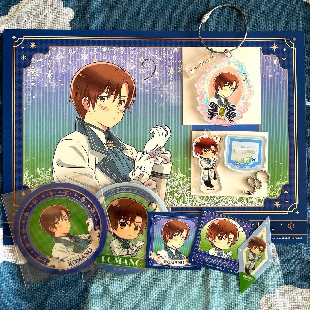 ヘタリアW★S×AMOCAFE  Prince Cafe ロマーノセット