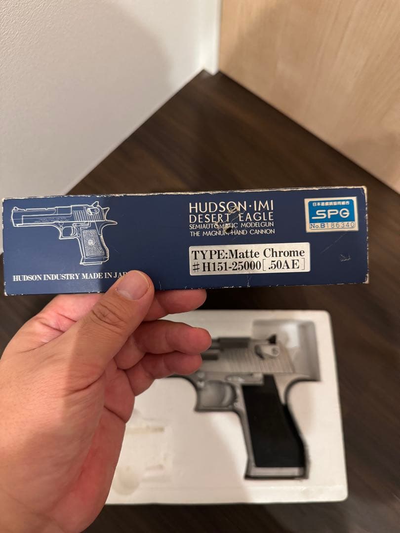 トイガン y109 HUDSON-IMI DESERT EAGLE .50AE SPG