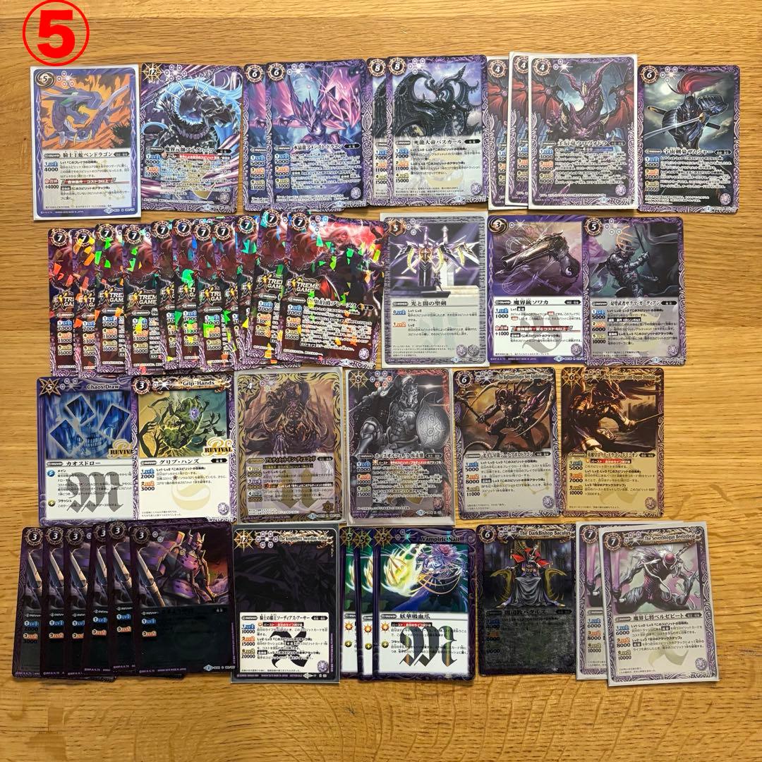 バトルスピリッツカード まとめ売り2000枚以上
