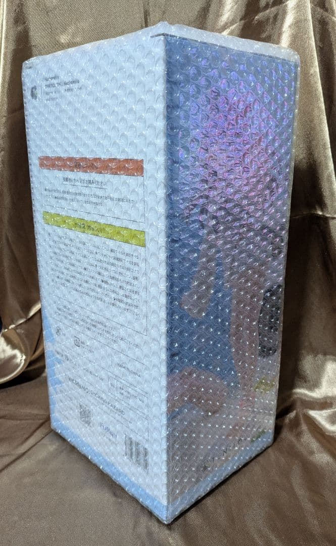 TENITOL TALL Nachoneko 特典付き