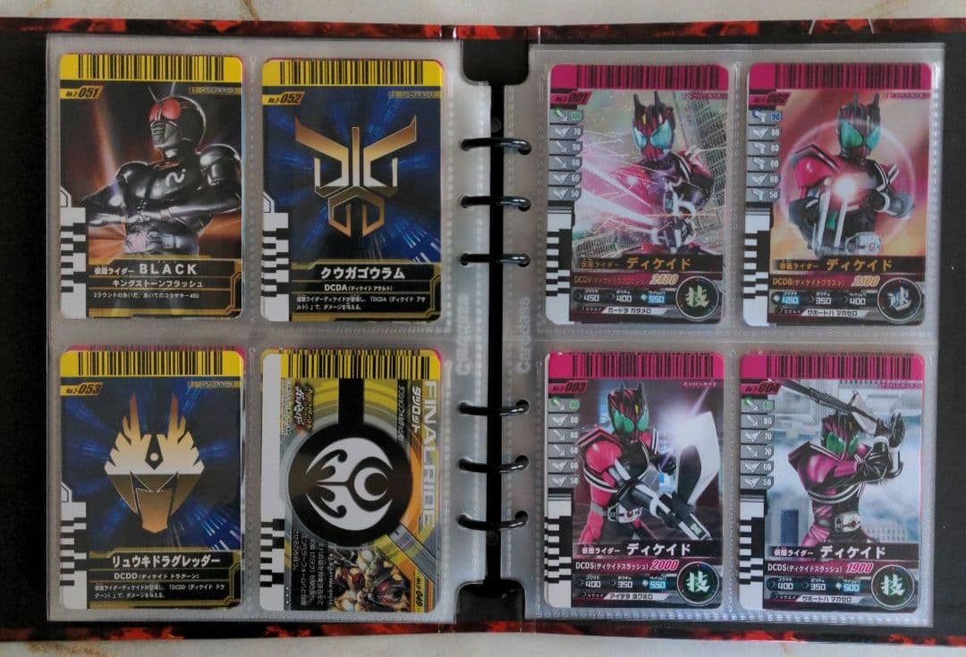 稀少　初期版　ガンバライドカード　No.1〜No.11まで、フルコンプセット