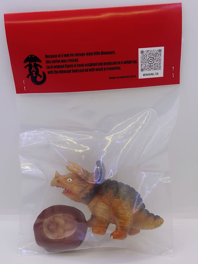 kaijucolosseum スーフェス zollmen IZUMONSTER