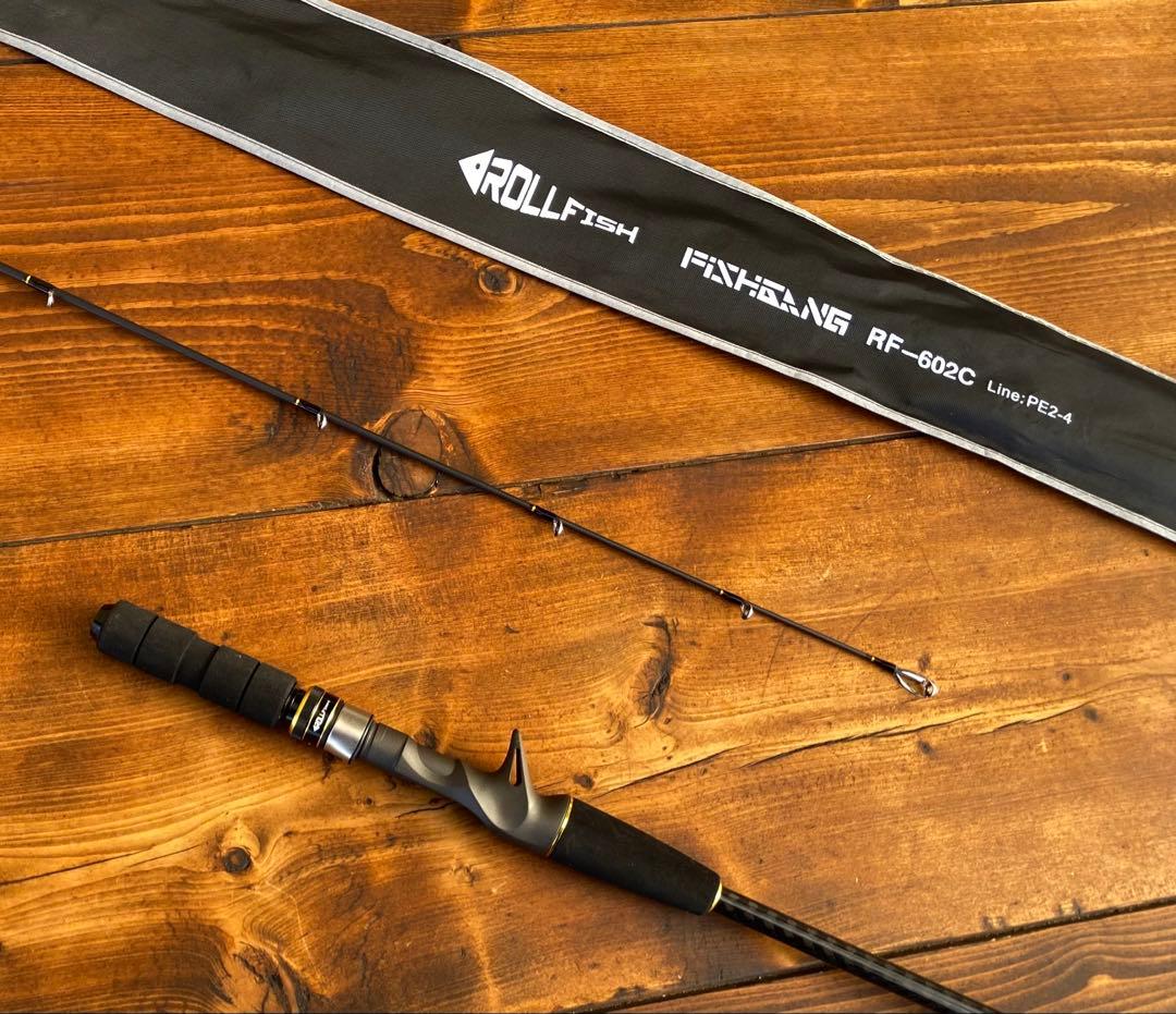 ジギングロッド　C602MH スロージギング　タイラバ　オフショアロッド 船釣り