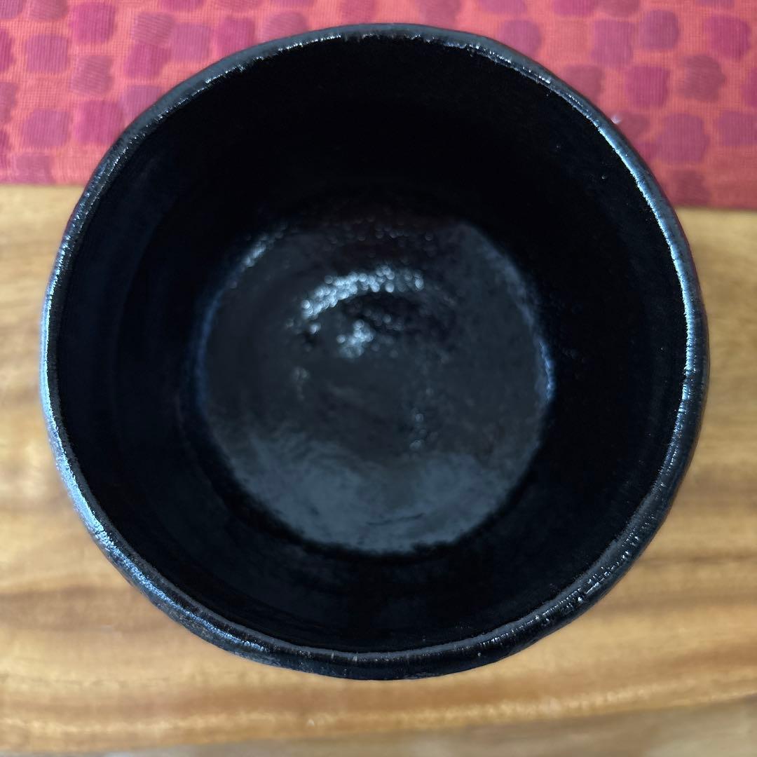 松楽造　黒茶碗　供箱　お抹茶　茶道具